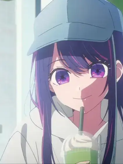 DemonSlayer...의 최애의아이