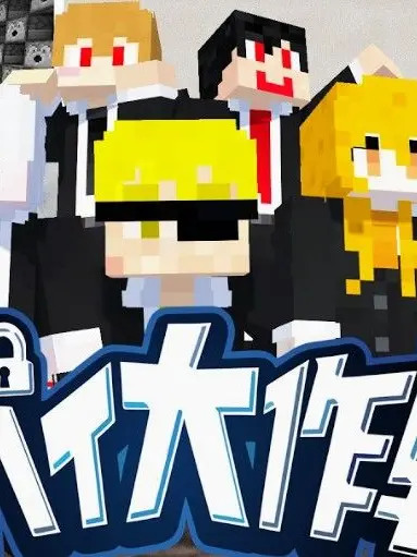 sikura의 スパイ大作戦