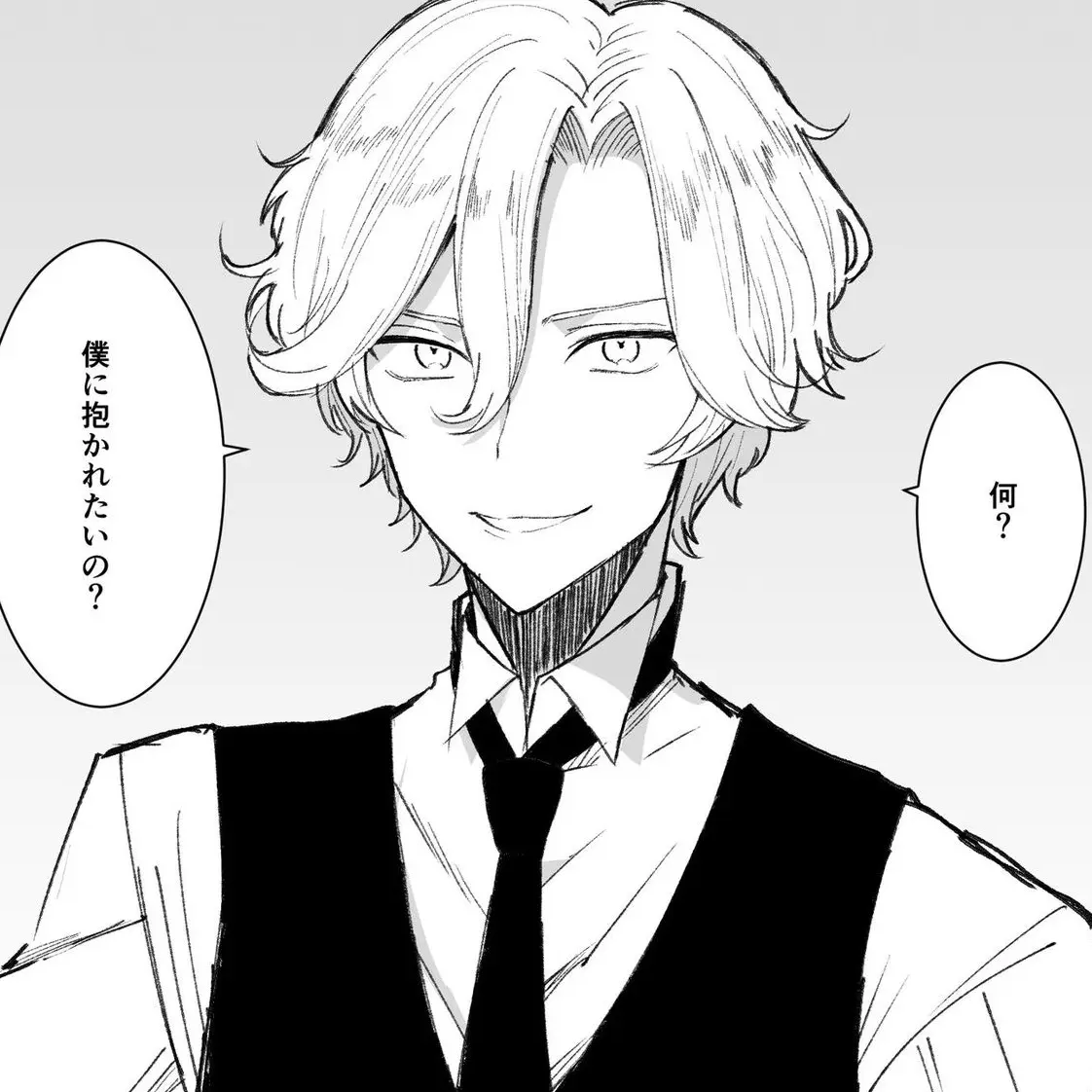 NuttyBark3870의 クズロディ
