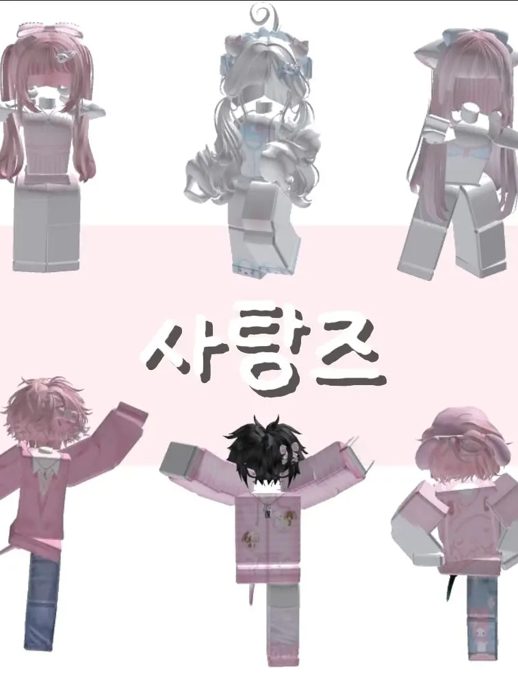 serine_의 사탕즈 🍬