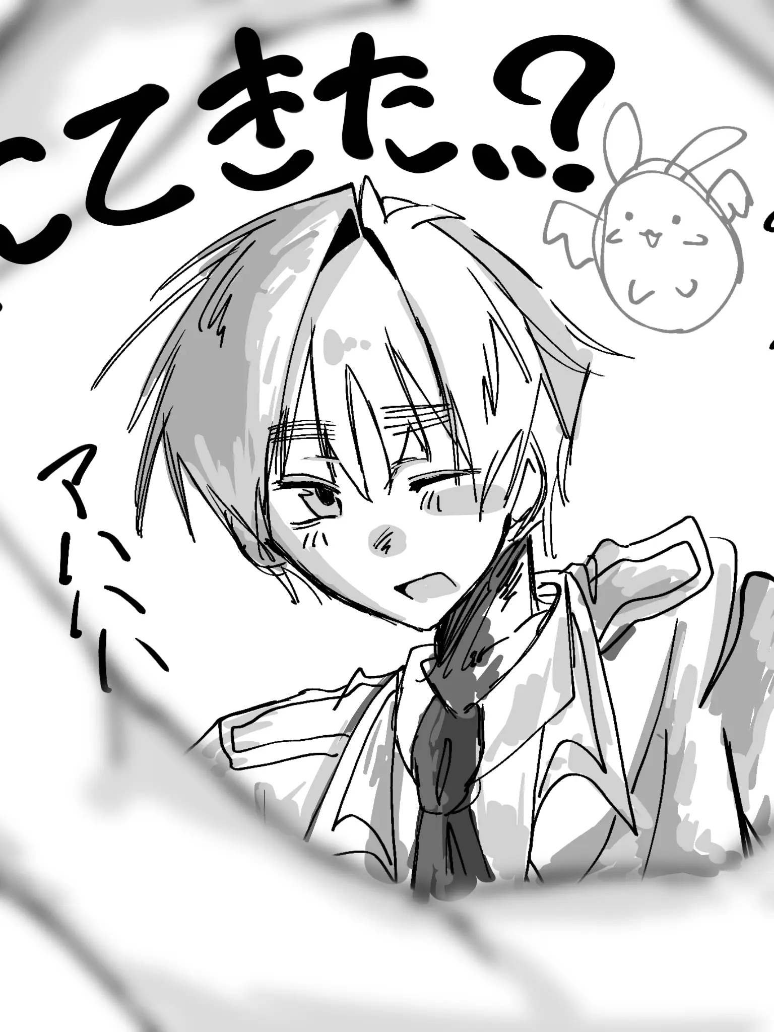 kadai._.yarimasitaka의 先生？