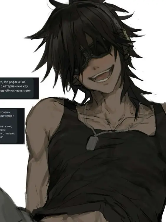 Aikasweetheart의 Lance