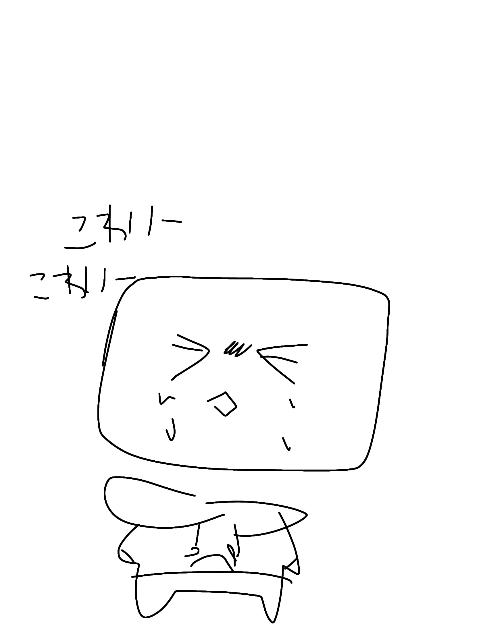 calicocupcakeyipeee의 あどれなりぃぃん