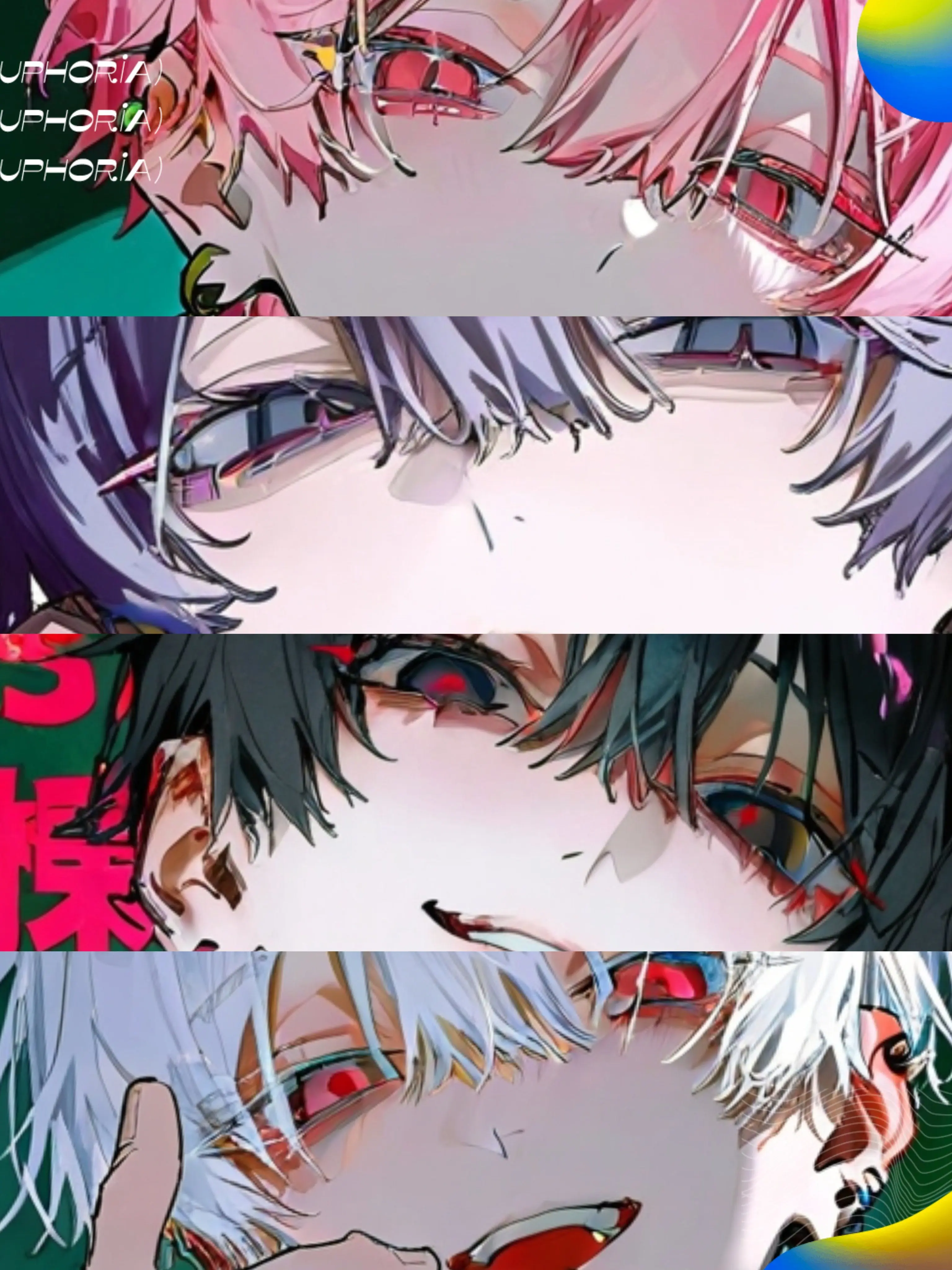 0808lax의 ミッション︰ヤンデレ男達から逃げろ！