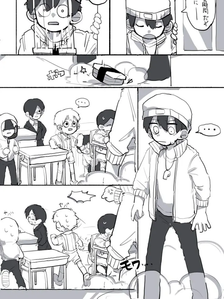 sinomiya_cat의 ハッピーハロウィン...?