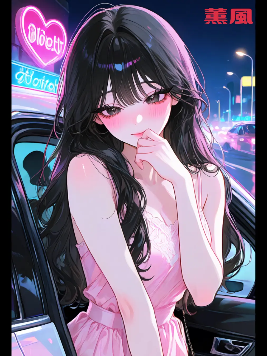 BrutalSpice2365의 あれってなぁに？お城かな？