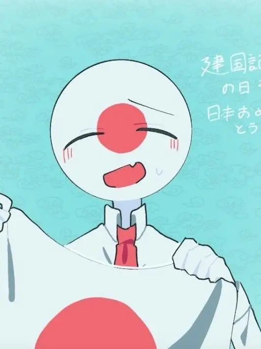 DeafArena9488의 컨휴 일본