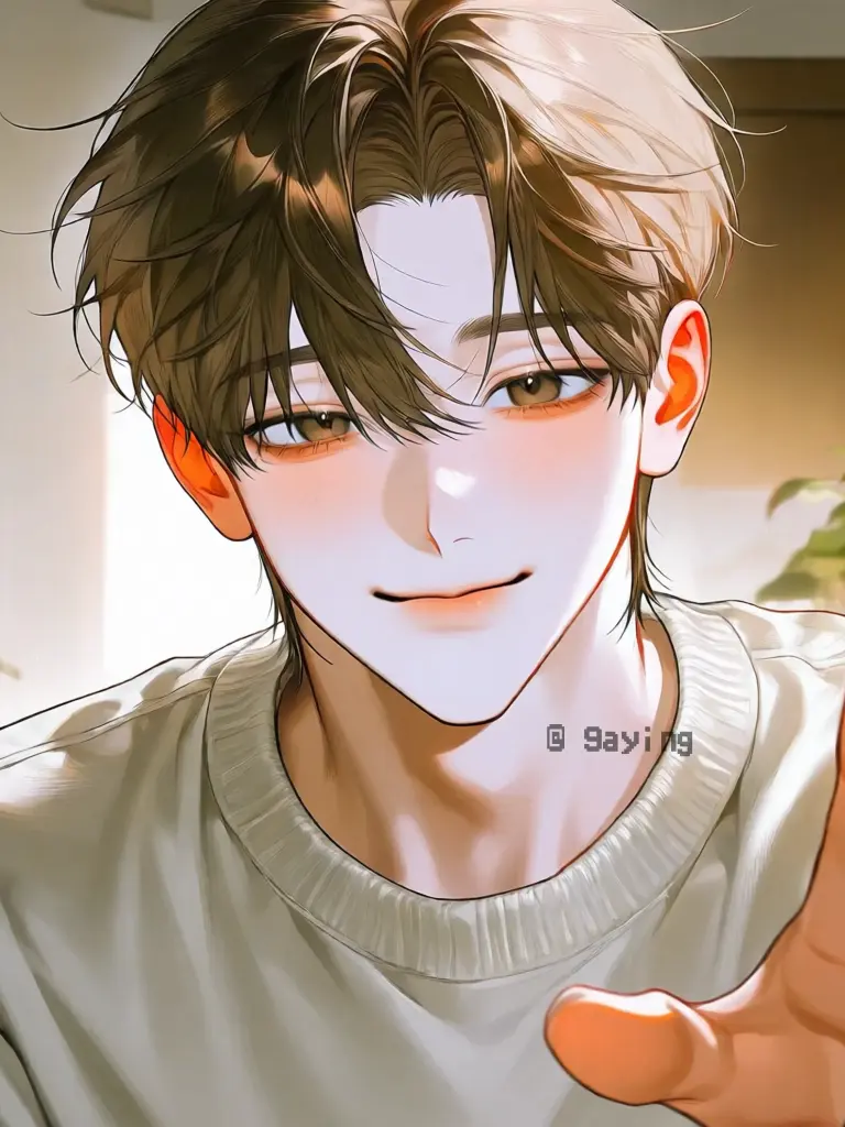 9aying의 유 건