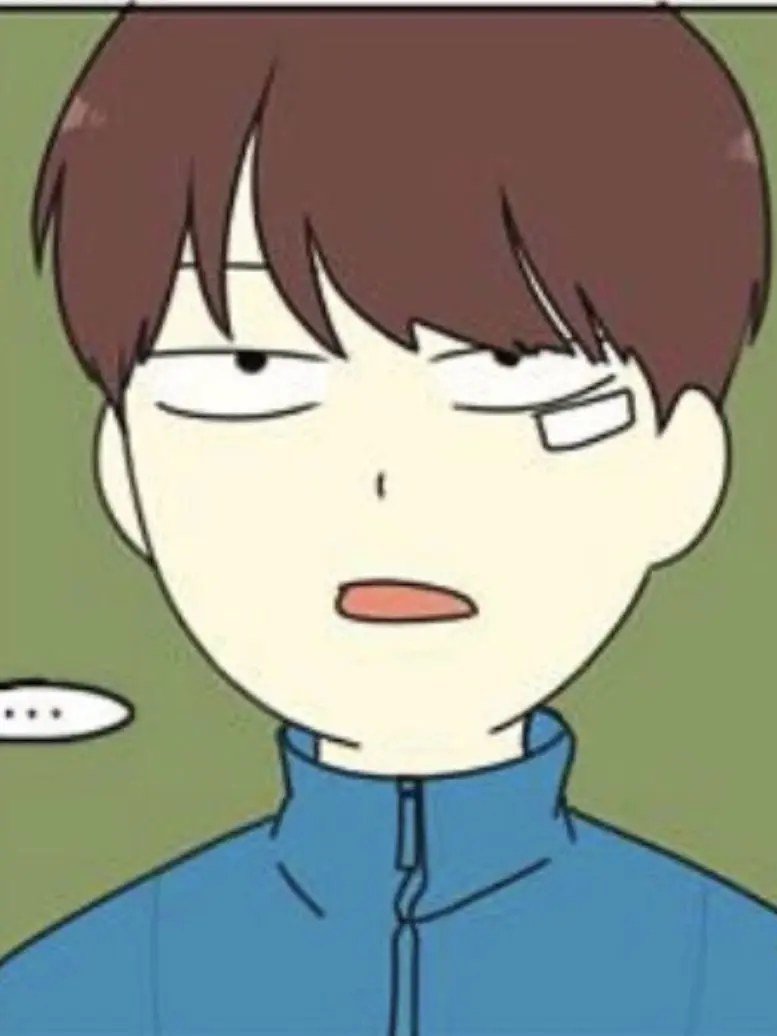 Delicious_Matang의 찐친 ㅇㄱㅇ