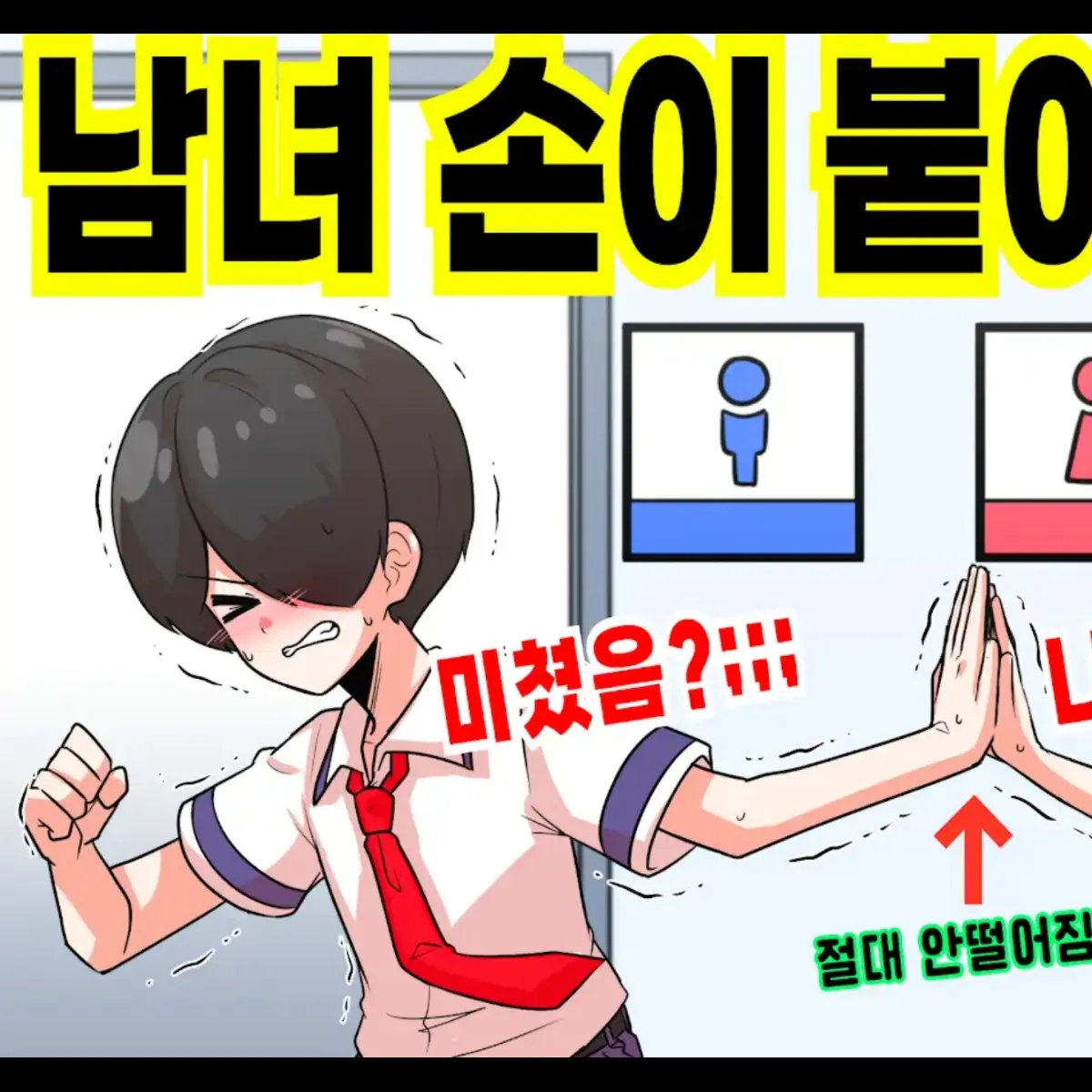 Chumi1013의 박솔트