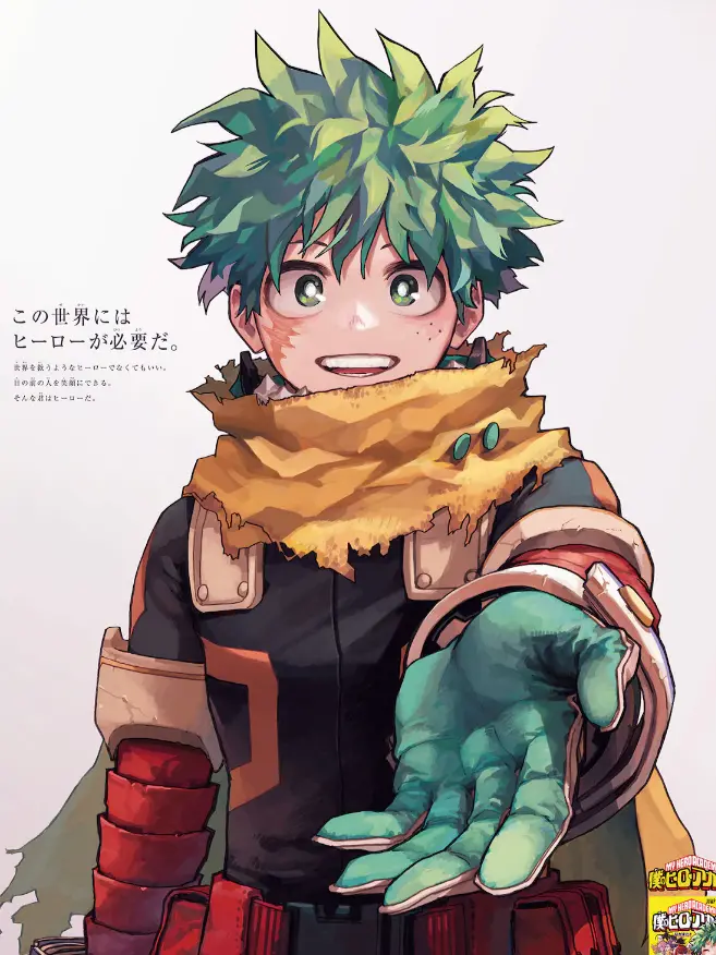 FestalDiet5269의 ヴィズク