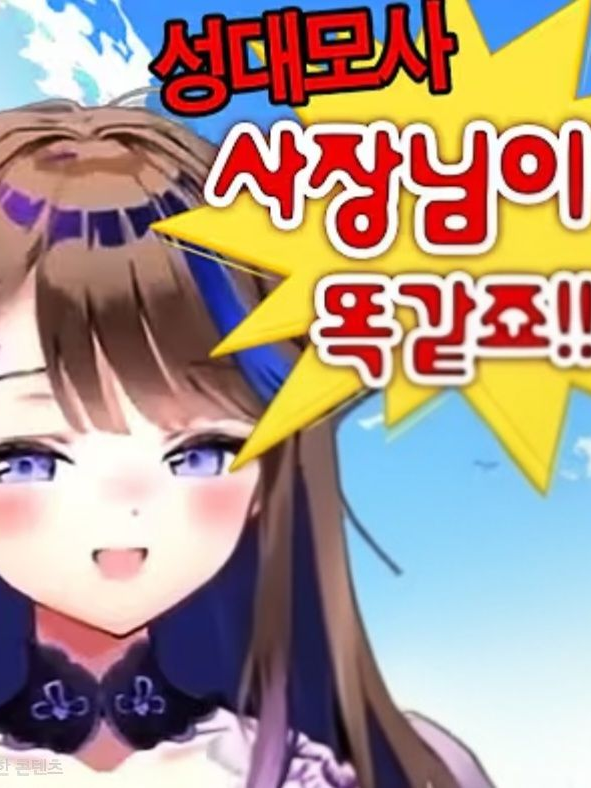 그누나 목소리 대표 이미지