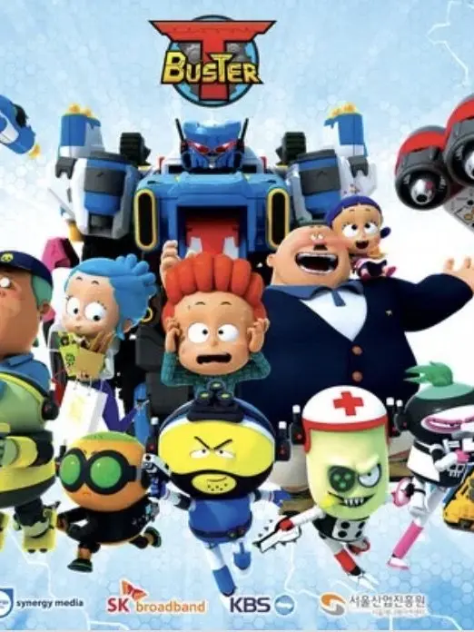 NumbShell1056의 타오르지마 버스터