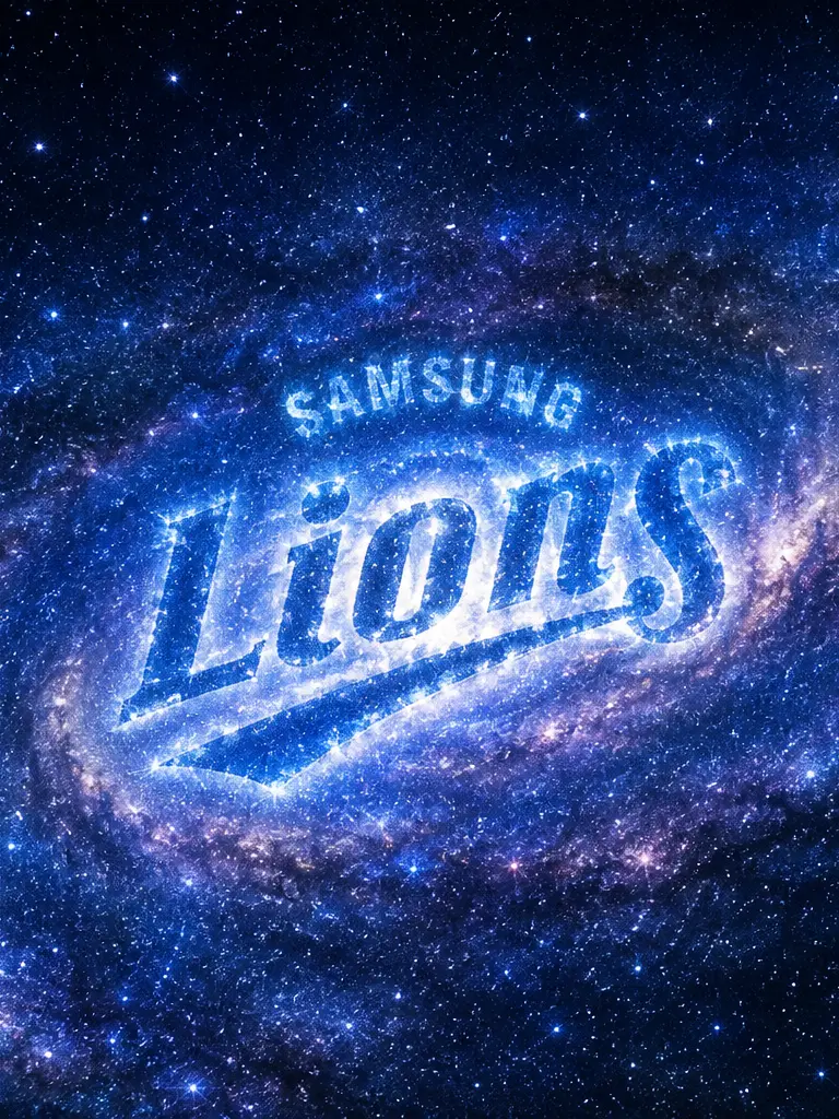 lionsforever0608의 이재현 💙