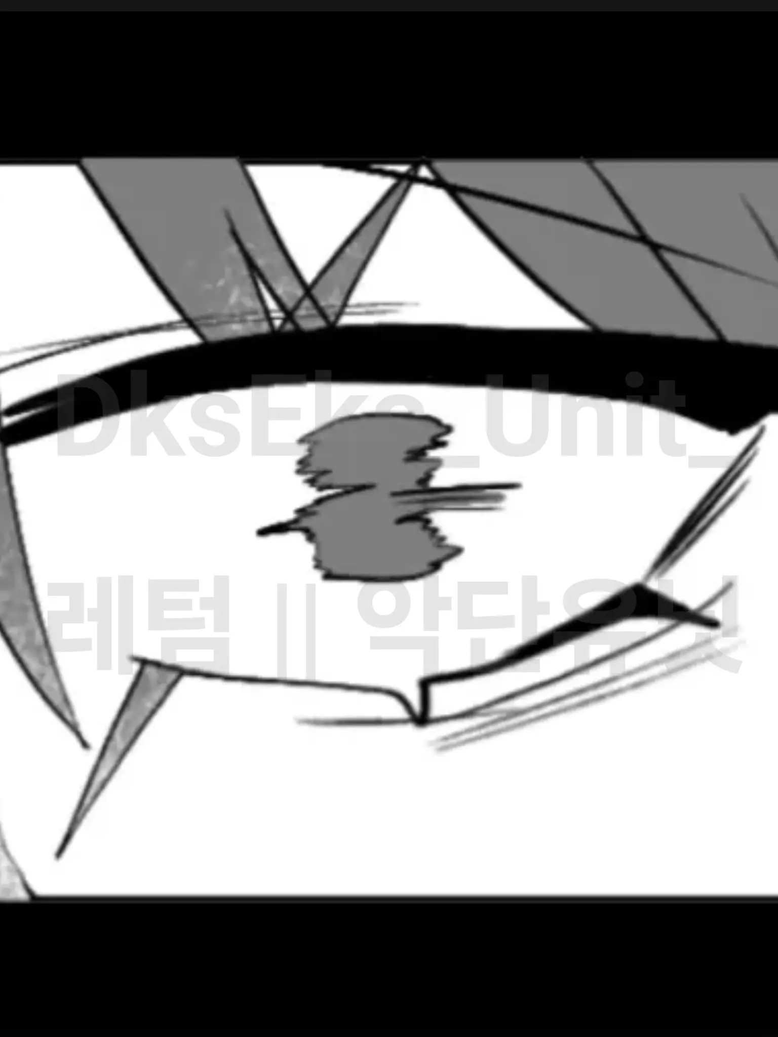 DkrEks_Unit_의 리 레볼루션