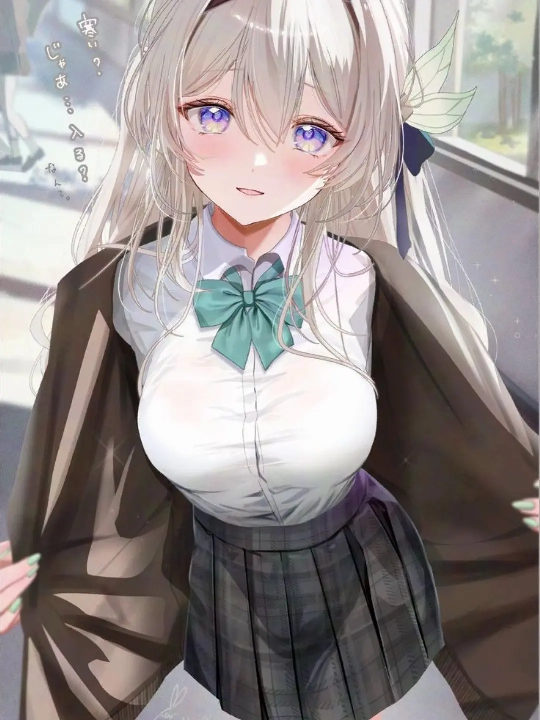 Yuki113의 ホタルが貴方を温めてくれるようだ。