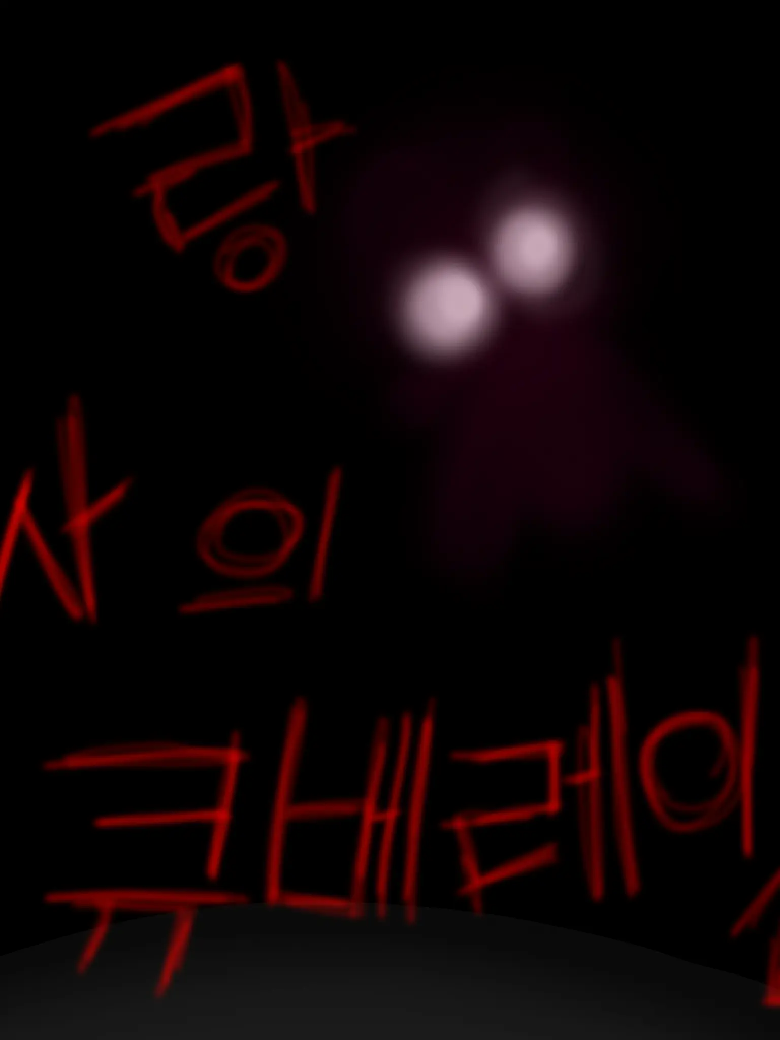 Yamy2의 사랑의 인형 큐베레이션!