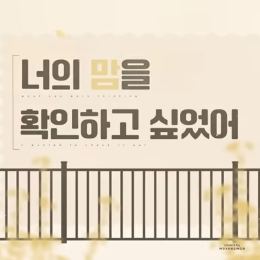 SicklyWolf8977의 고고프렌즈 타워에 같히다?!