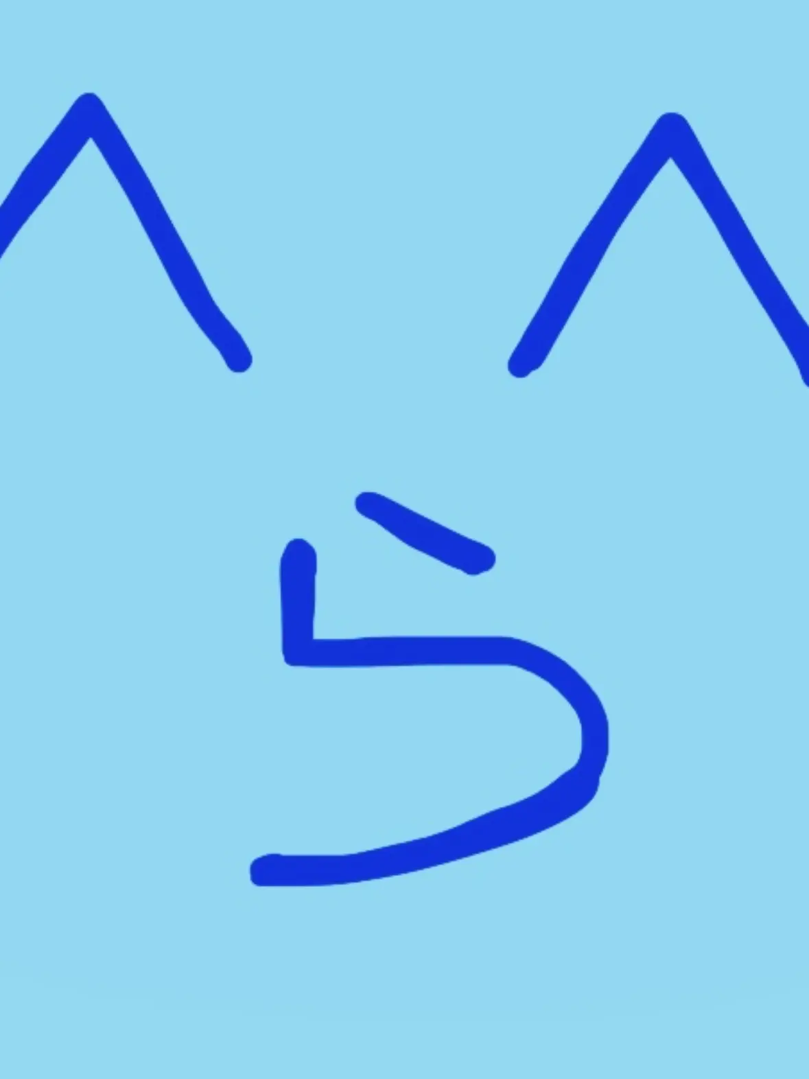 CrispRoad0488의 推しに気にいられました。