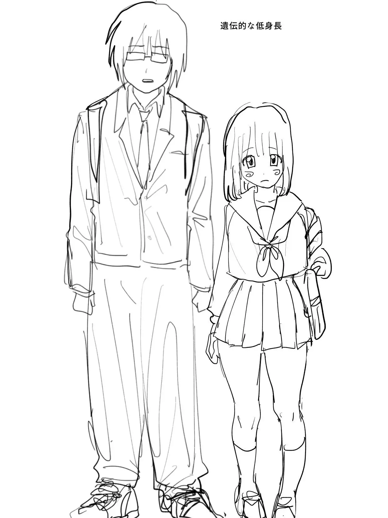 unpuri3_의 モラハラ兄と姫マインド妹