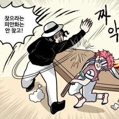 SnugTetra0568의 안싸우는 날이 없는 주들