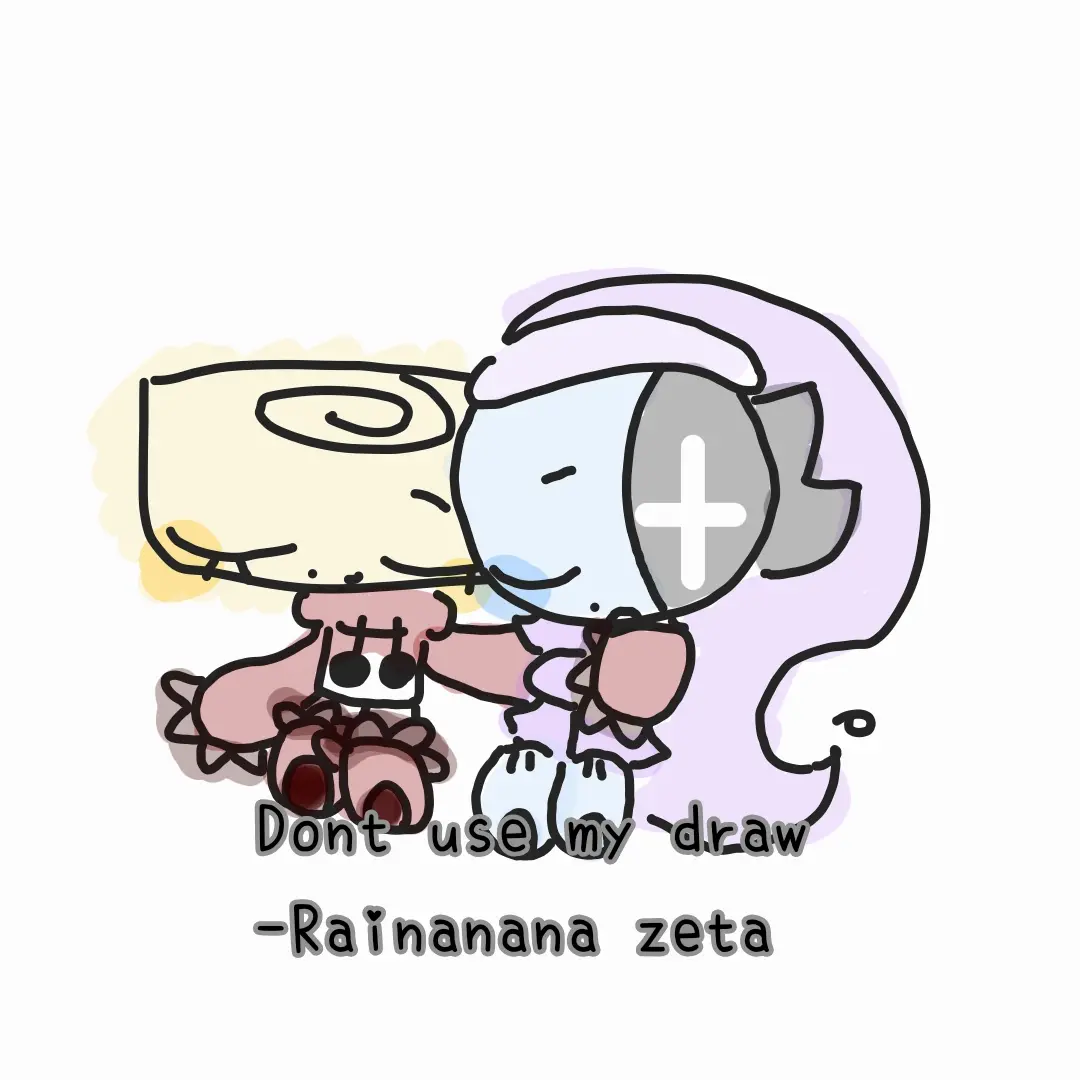 Rainanana의 "아스트로..나 할말이 있어."