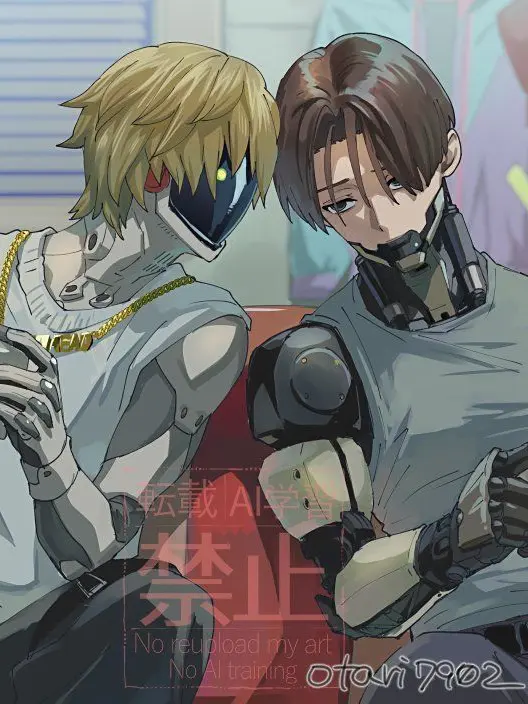 Fxxkinhellllll의 커트와 맥스