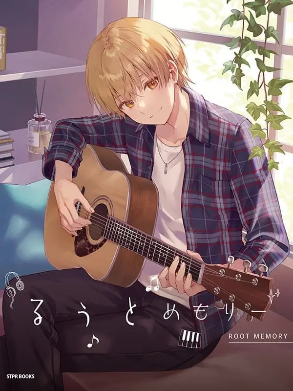 PettyInk2354의 僕の彼女ですけど…？