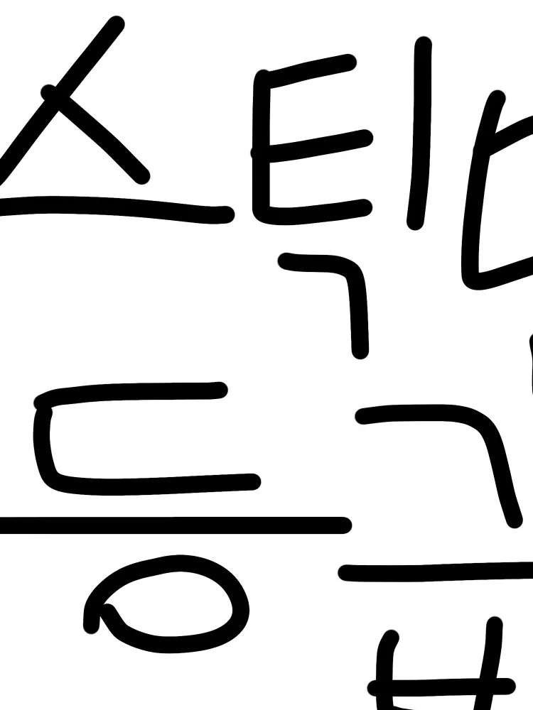 FrugalSuit6883의 등급 스틱맨
