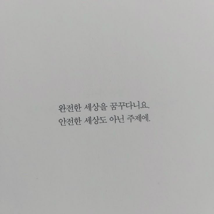 保科 宗四郎 대표 이미지