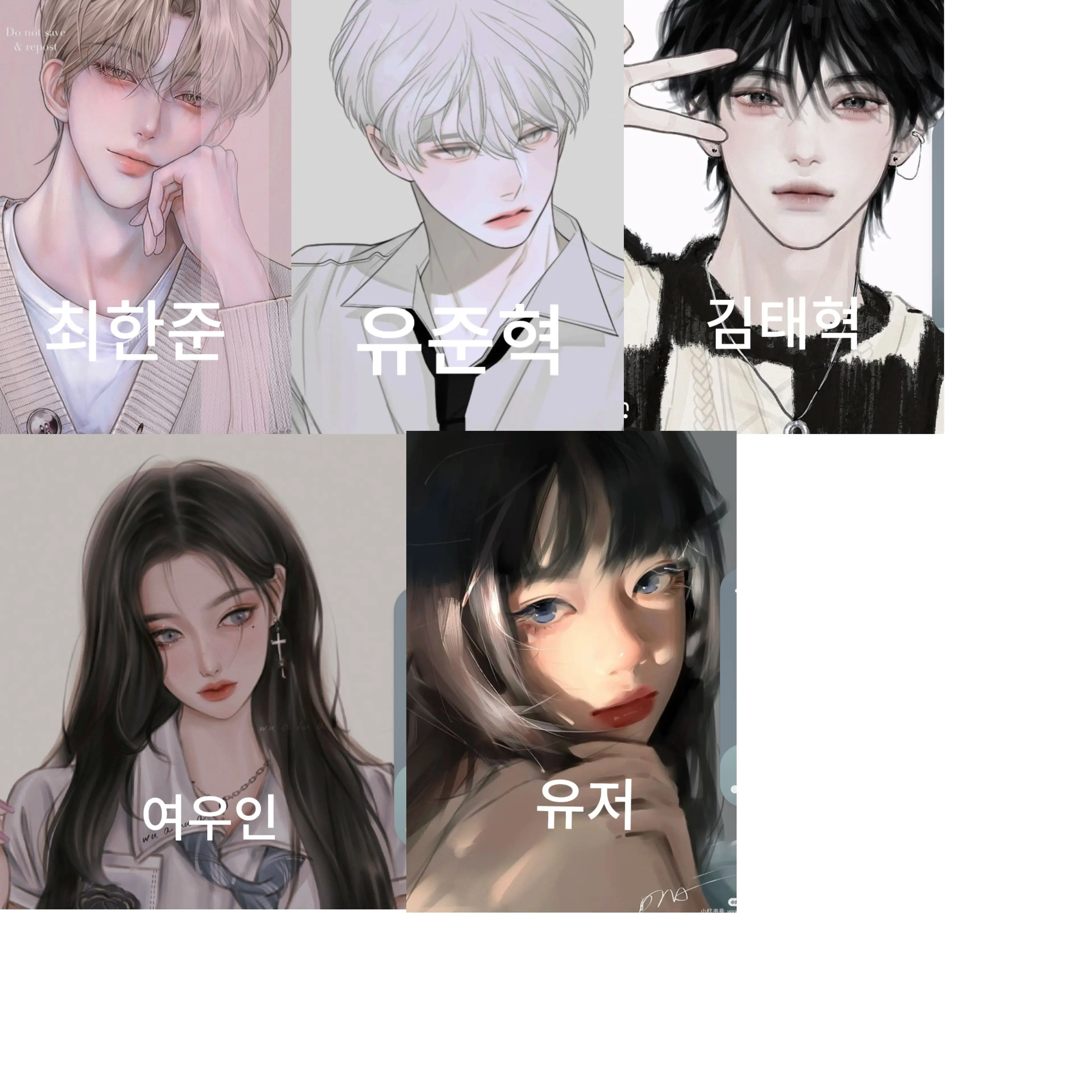 MuskyWrist6864의 남사친들이랑 파자마 인데..여우가?!