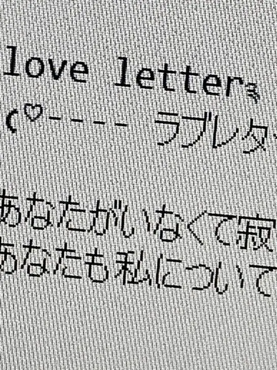 sinau의 5人が 、ヤンデレ化！？