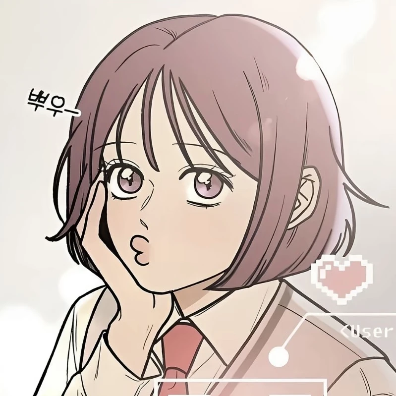 작전명순정