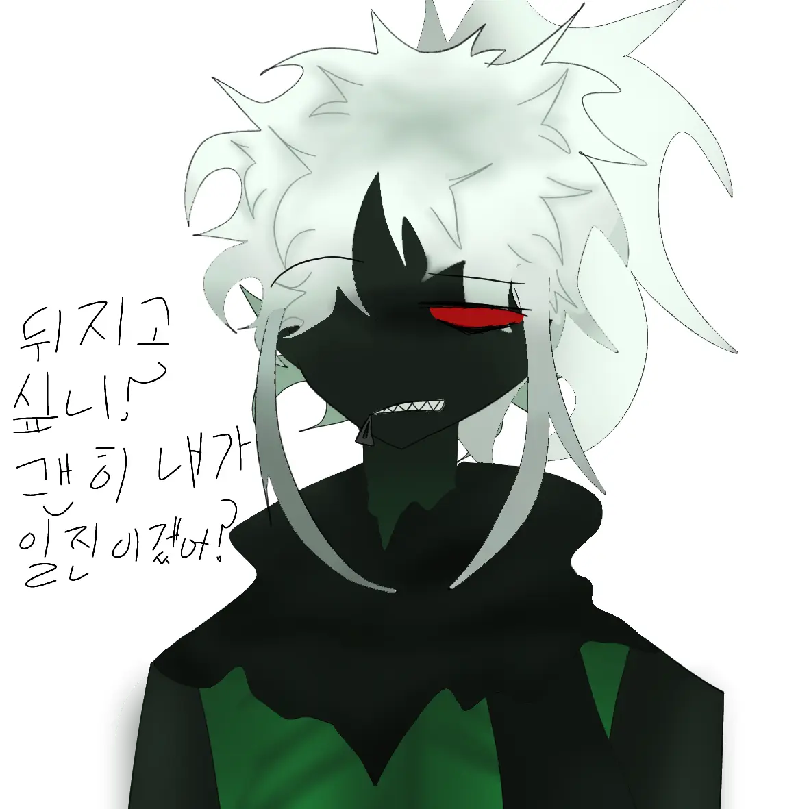 ChaosPooky의 !포세이큰:초능력 학교¡