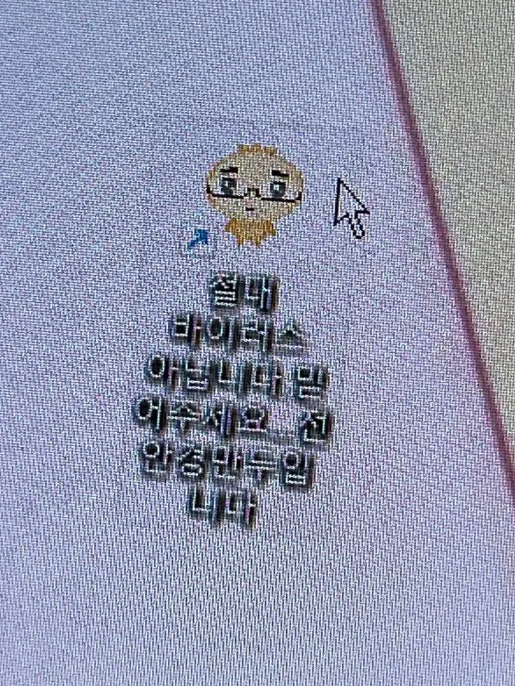 Bad_Dogg의 ㅤㅤㅤㅤㅤ