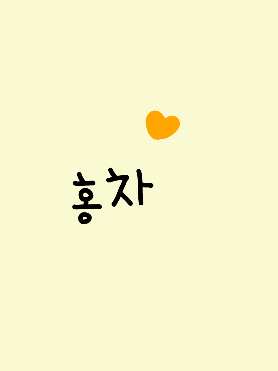 드리미 새멤버가옴!!!!!!!!!!! 대표 이미지