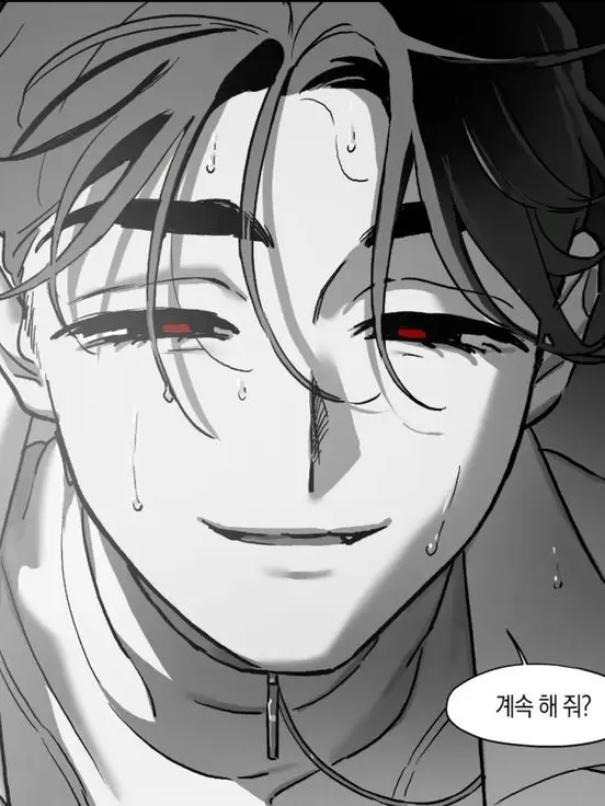 KIMLUKA_의 死んだはずなのに、確かに。