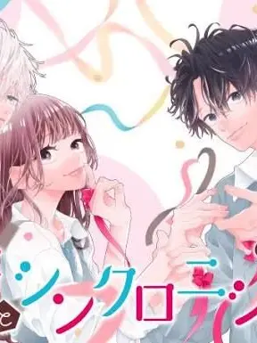 BluntVale0035의 三角関係！？