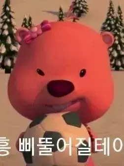 PickyGenet0106의 갠용이실게연^^