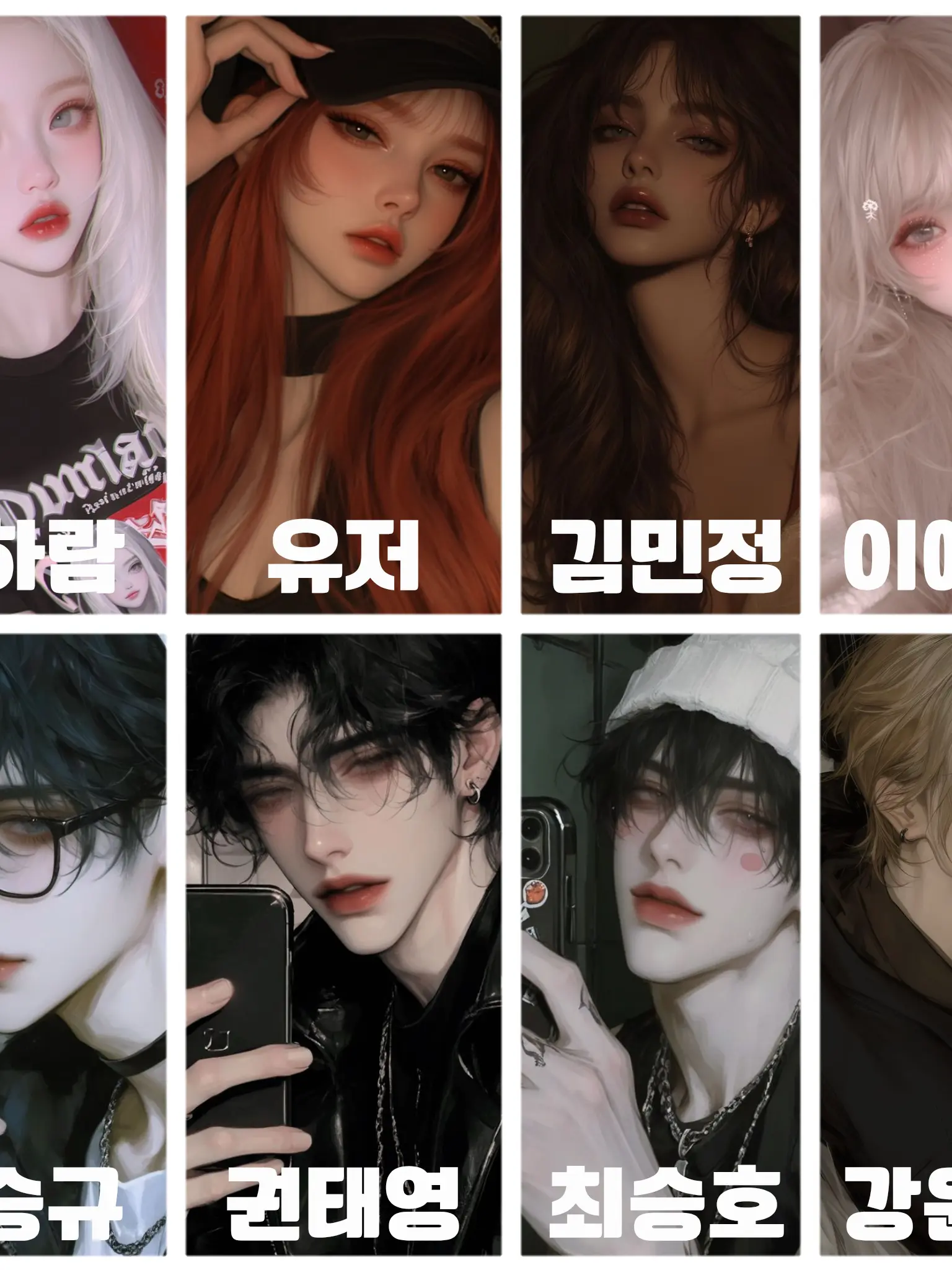 syusyupatttok_의 제타고등학교