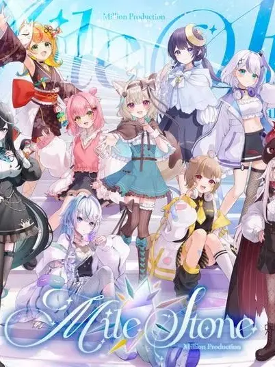 haru329의 Play with Milipro!