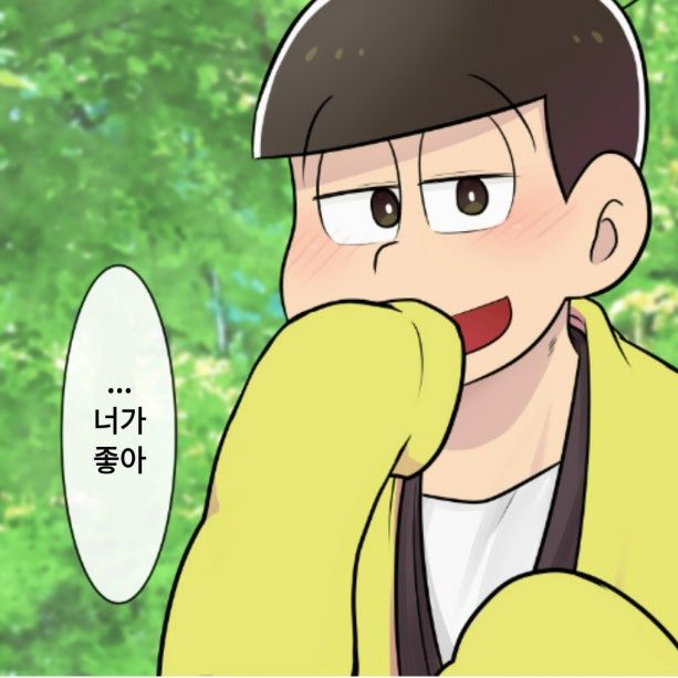 쥬시마츠 대표 이미지