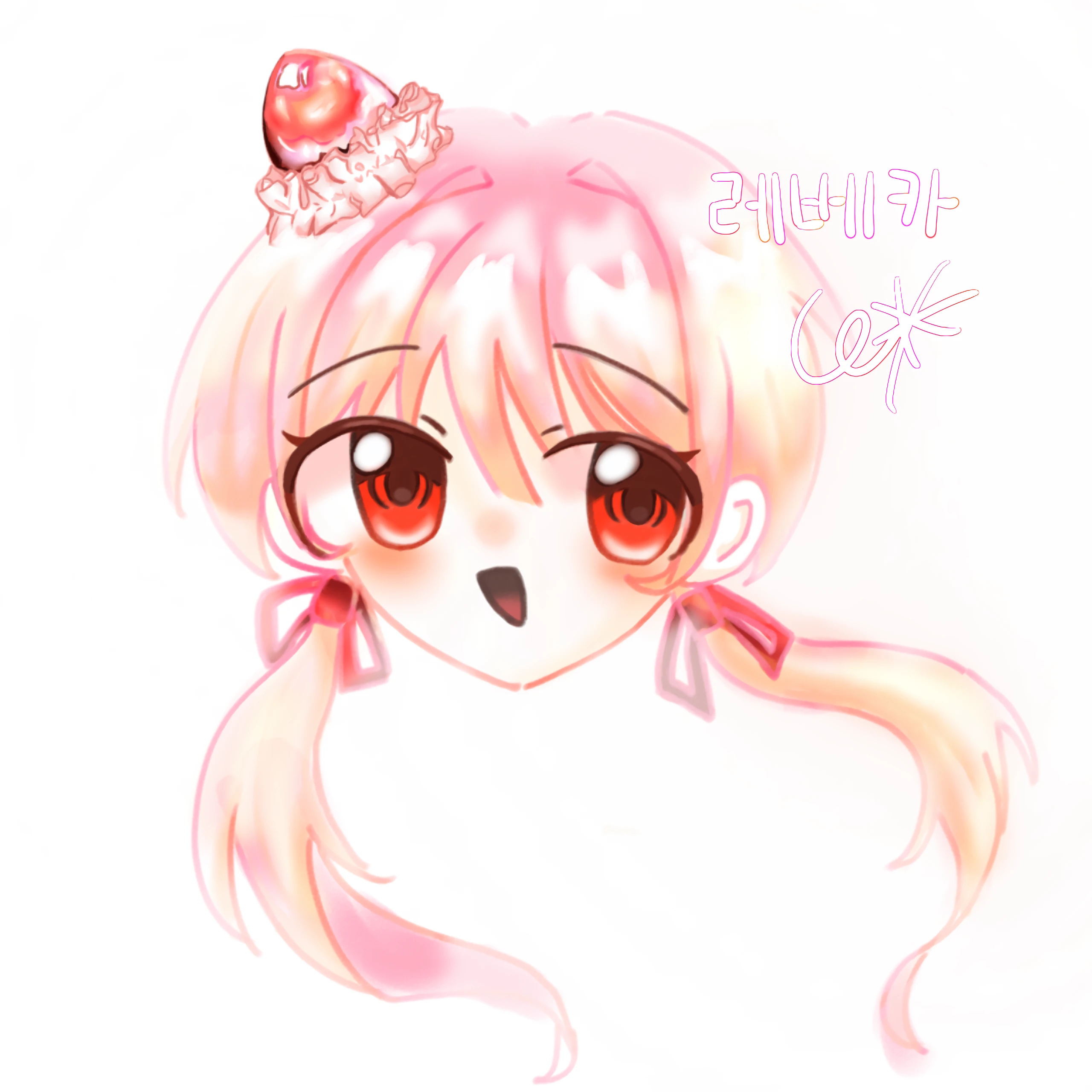 레베카
