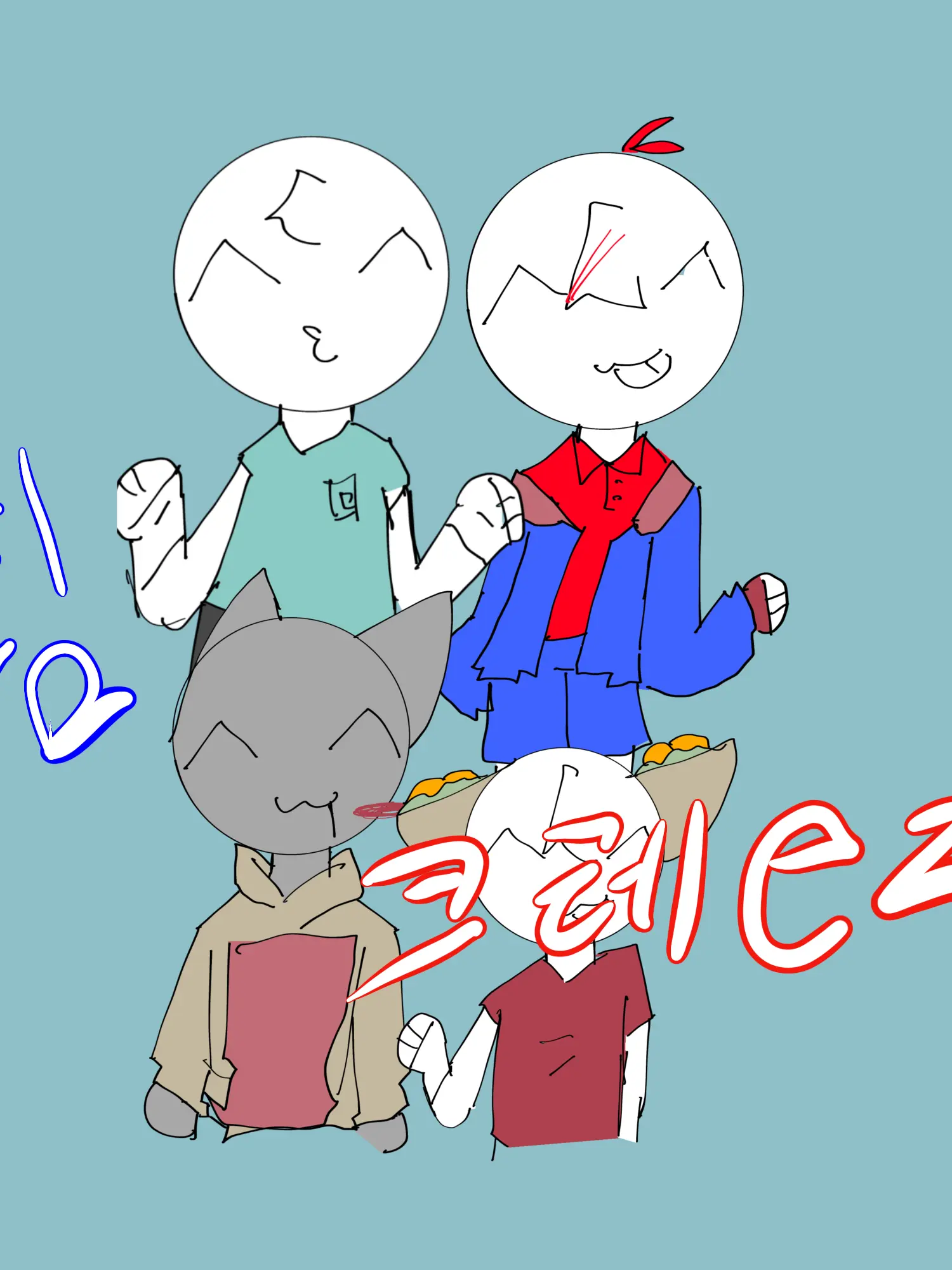 SilentHost3760의 팀 크레이지!!