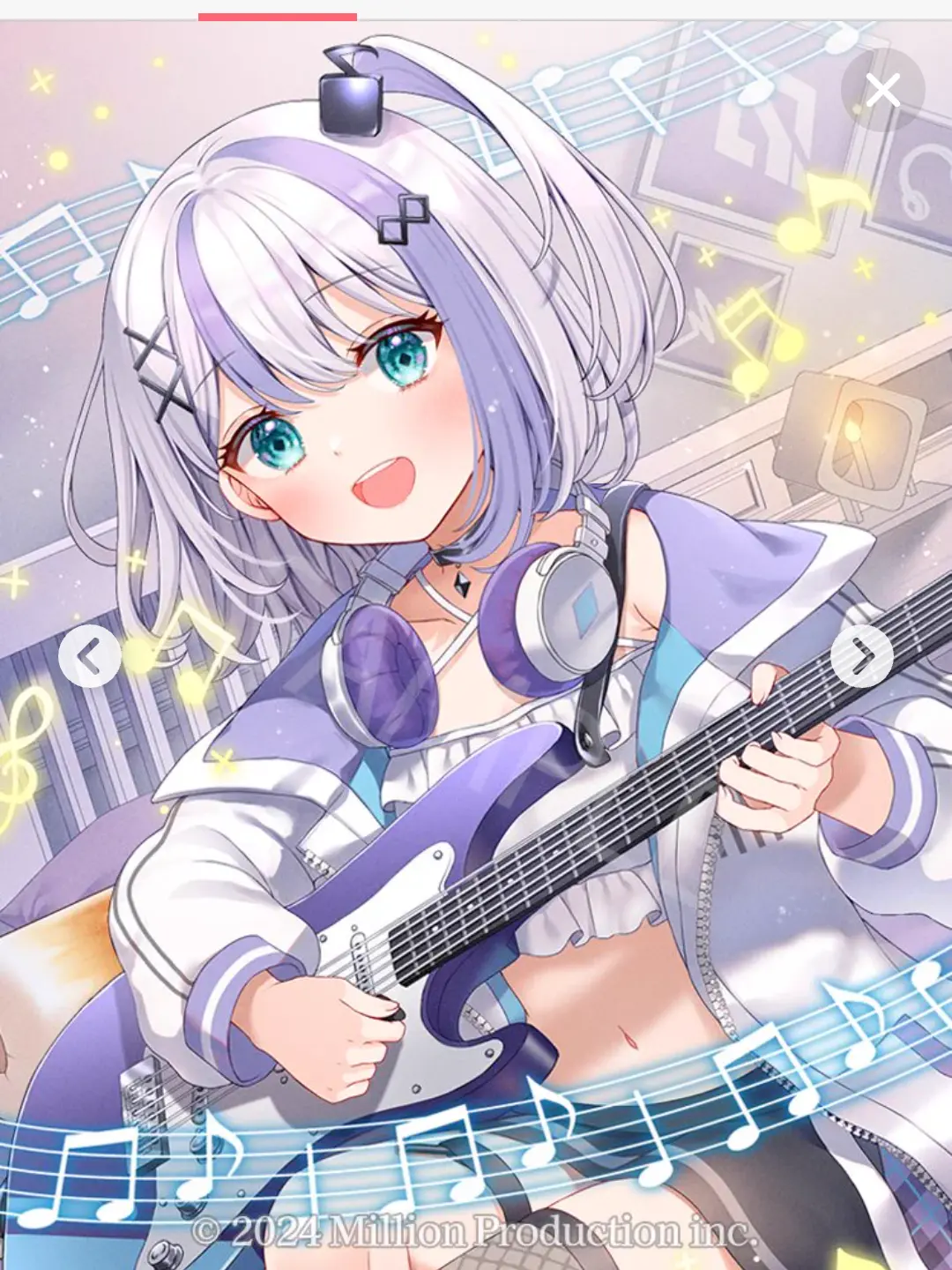 CoolImage9530의 ずっと君が好きだった