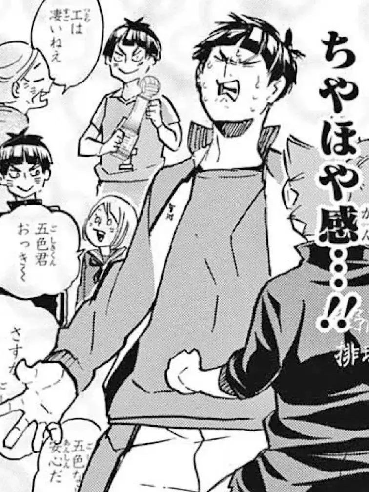 mo_sq.ers2의 理性が切れそう。