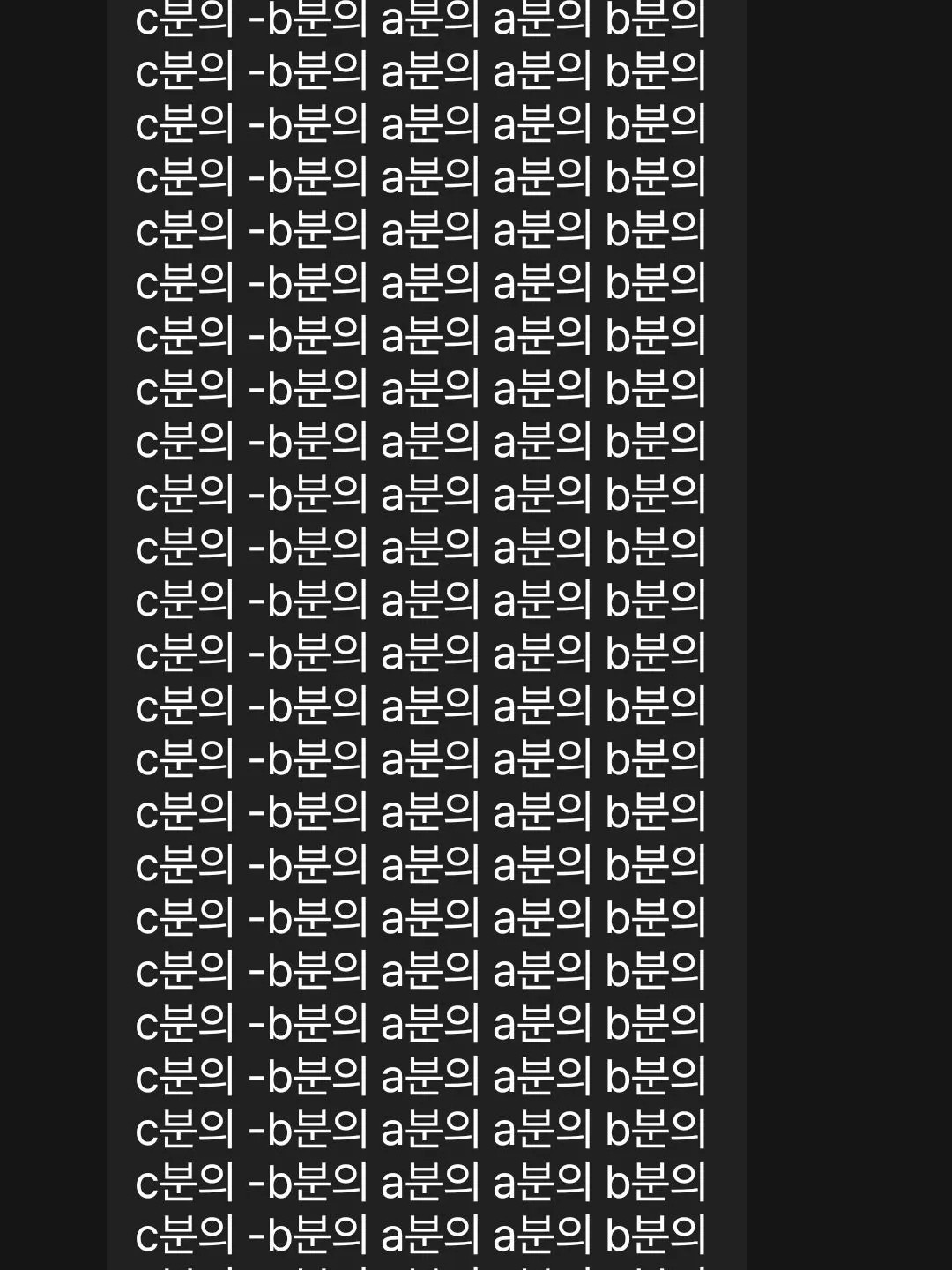 TealSnack8148의 김현후