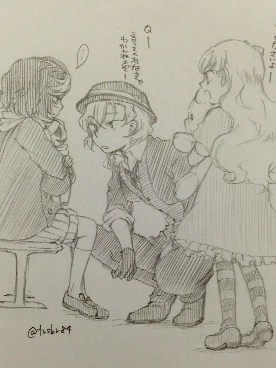 N0l0Ng3RhvM.N의 Chuuya Nakahara, Q, and Elise