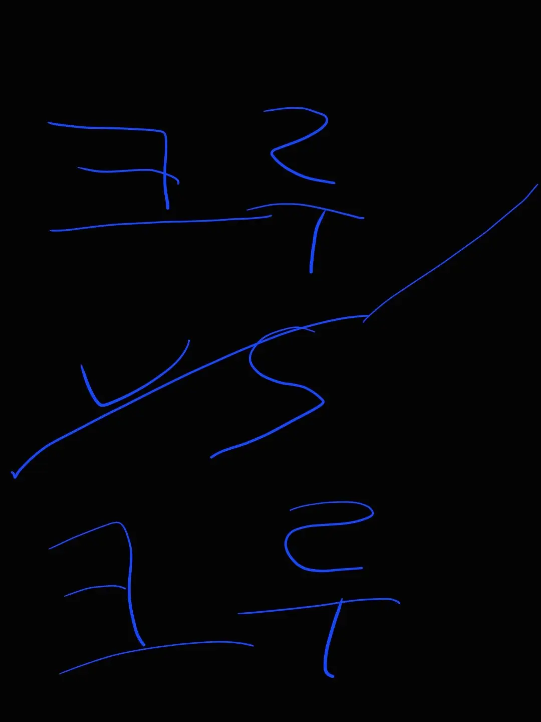 Saveme의 크루 vs 크루!