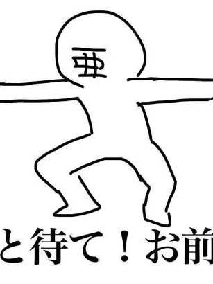FuzzyHoney8937의 ツクールの作者は俺が初めてかも。